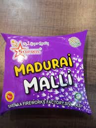 MADURAI MALLI